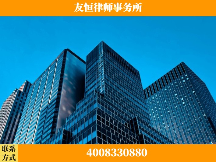南通-犯罪律师 郑祥律师